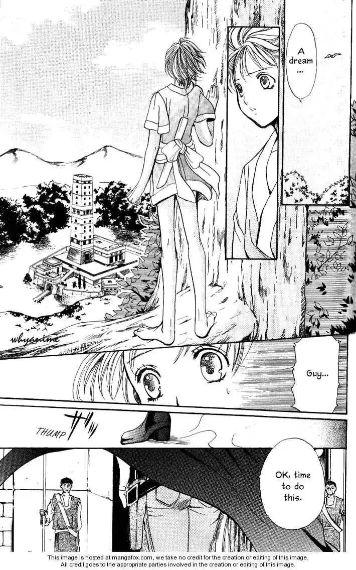 Nephylym (HANAMAKI Anna) Chapter 3 10